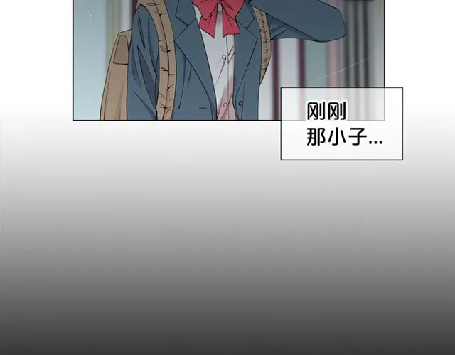 第16话 危墙之下 第143页