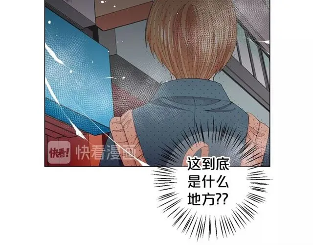 第16话 危墙之下 第154页