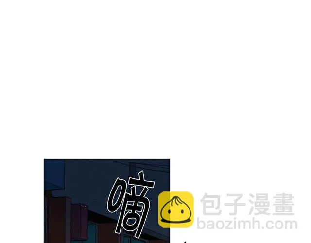 第16话 危墙之下 第155页