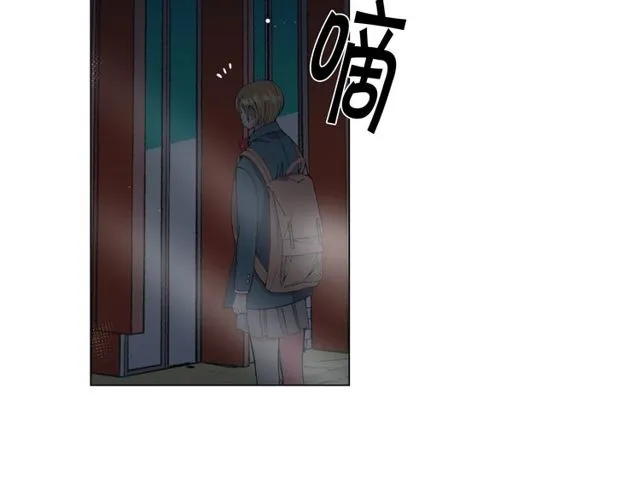 第16话 危墙之下 第156页