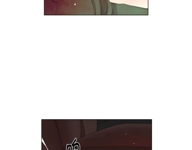 第16话 危墙之下 第164页
