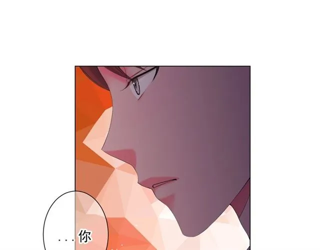 第15话 堕落 第56页