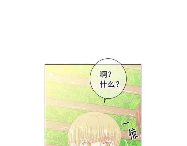第15话 堕落 第58页