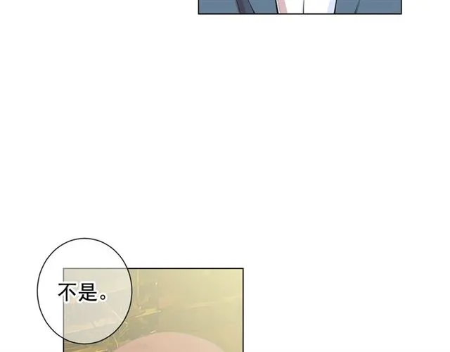 第15话 堕落 第69页