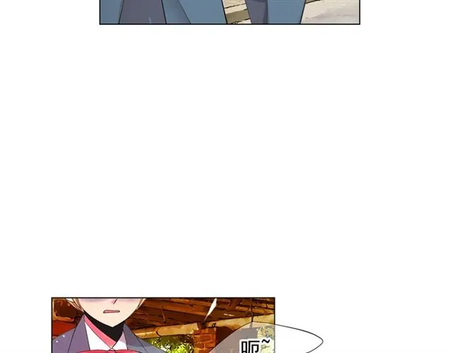 第15话 堕落 第76页
