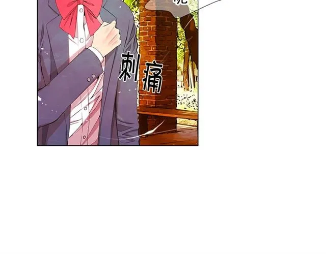 第15话 堕落 第77页