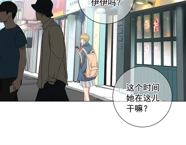 第15话 堕落 第92页