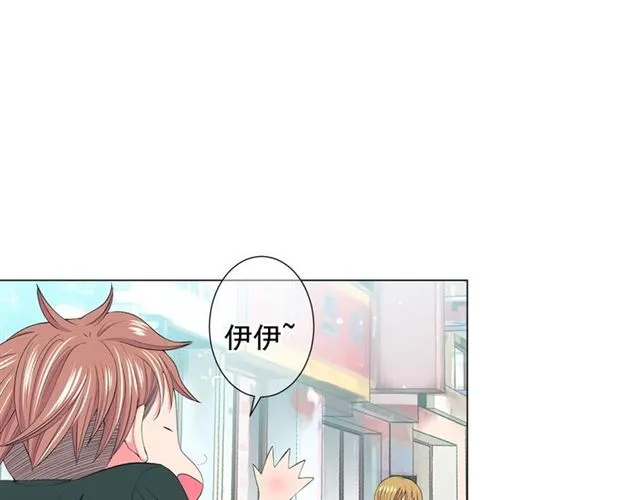 第15话 堕落 第93页