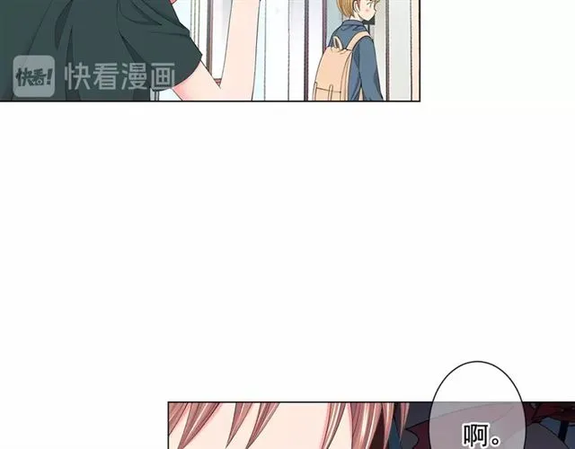 第15话 堕落 第94页