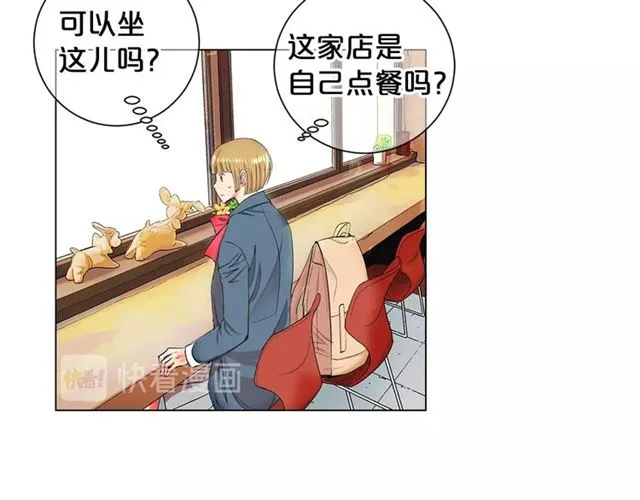 第15话 堕落 第107页