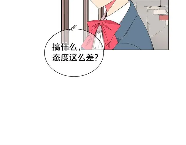 第15话 堕落 第109页