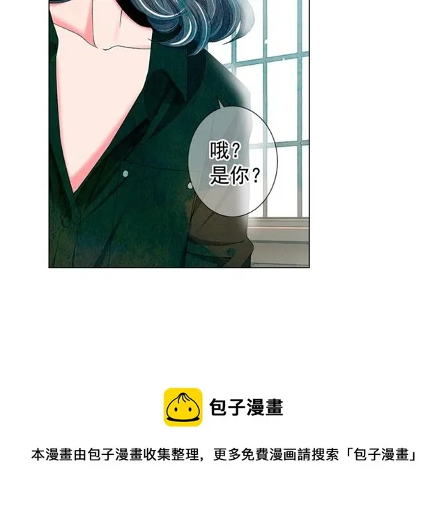 第15话 堕落 第111页