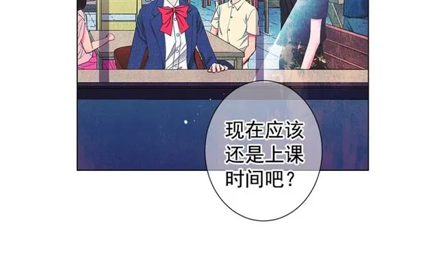 第15话 堕落 第116页