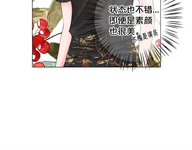 第15话 堕落 第122页