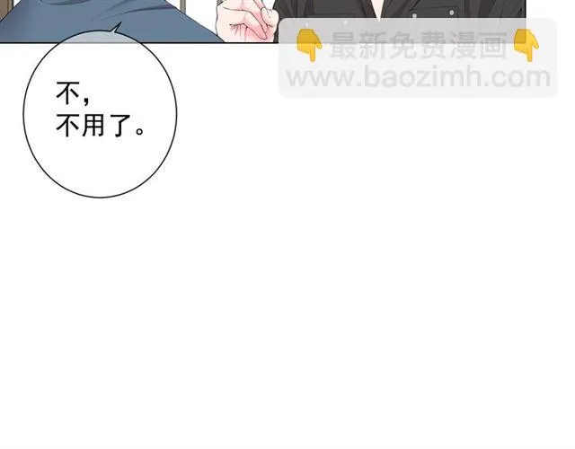 第15话 堕落 第124页
