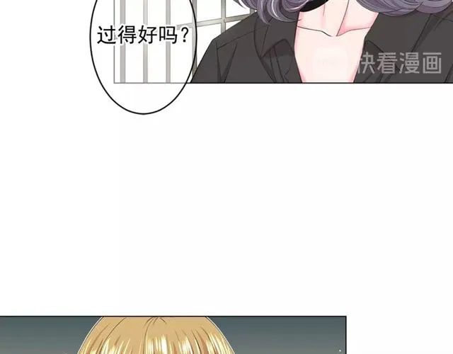 第15话 堕落 第149页