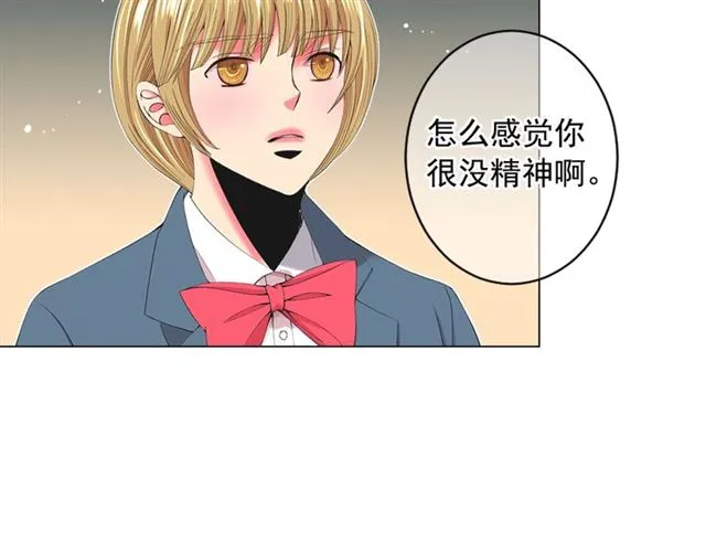 第15话 堕落 第150页