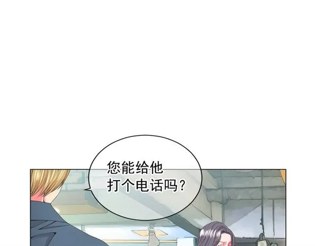 第15话 堕落 第157页