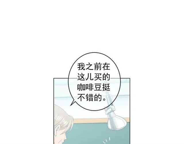 第15话 堕落 第159页