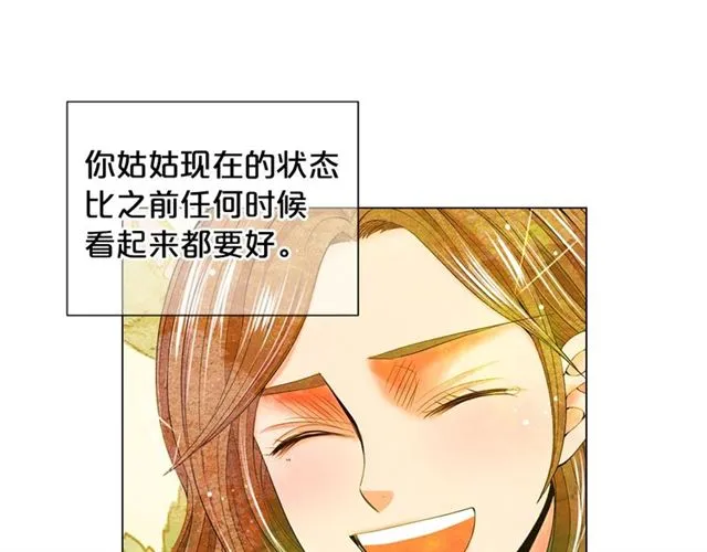 第15话 堕落 第164页