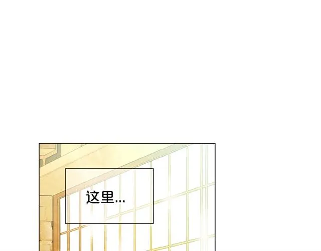 第15话 堕落 第168页