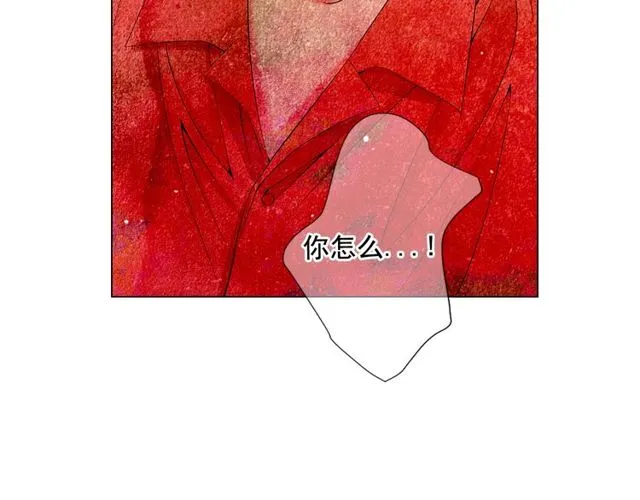 第14话 羞涩 第36页