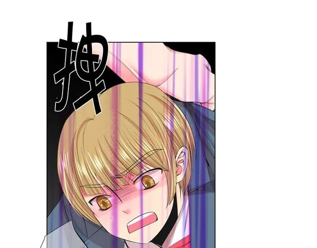 第14话 羞涩 第43页
