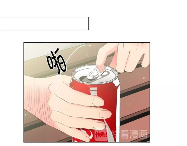第14话 羞涩 第56页