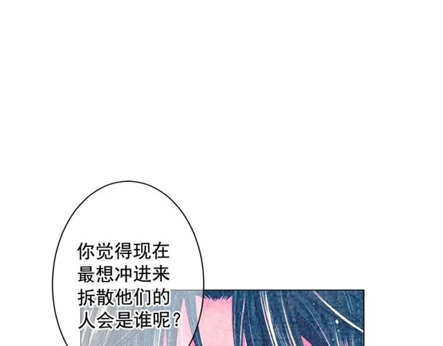 第14话 羞涩 第68页