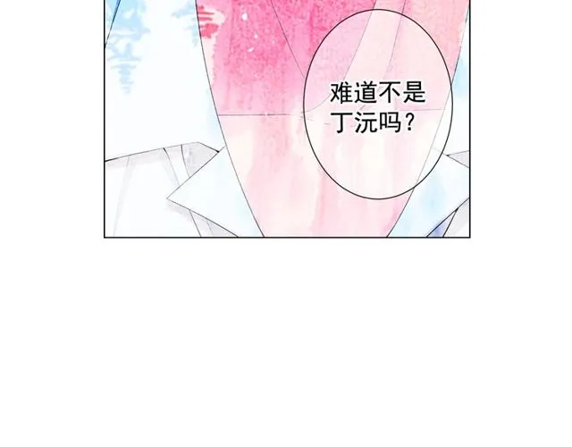第14话 羞涩 第70页
