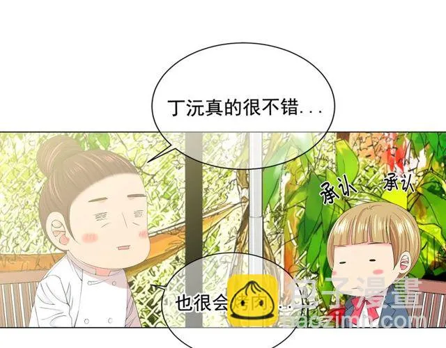 第14话 羞涩 第78页