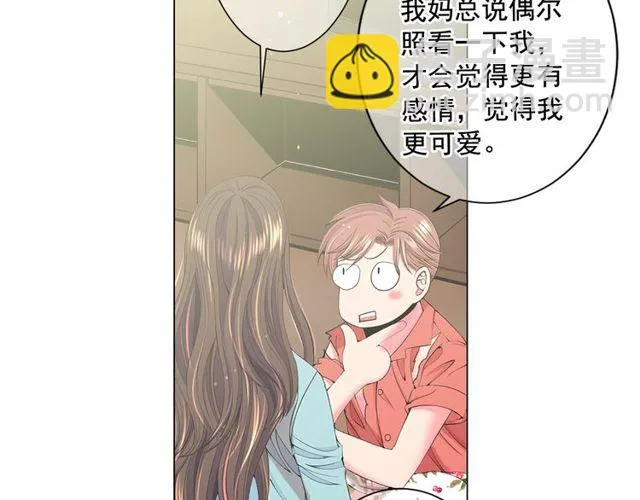 第14话 羞涩 第92页