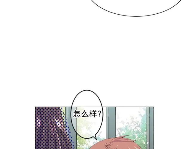 第14话 羞涩 第95页