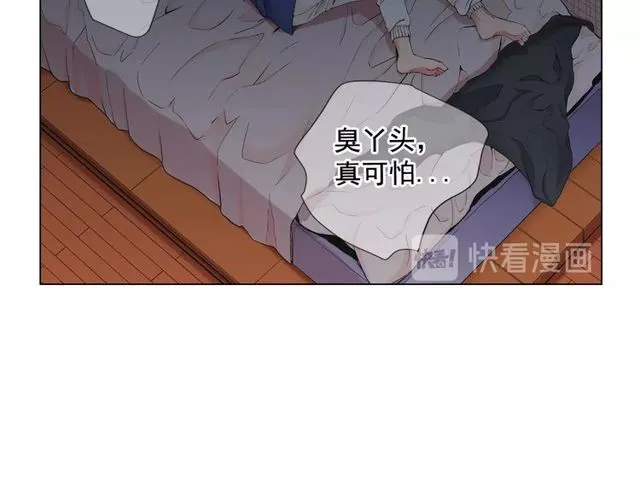 第14话 羞涩 第114页