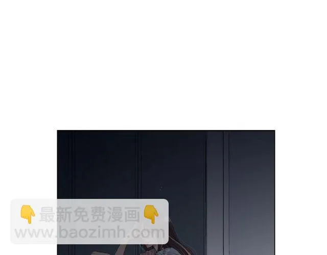 第14话 羞涩 第139页