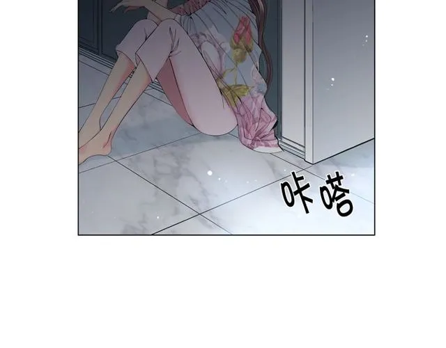 第14话 羞涩 第140页