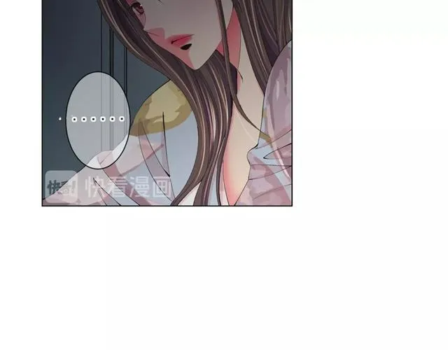 第14话 羞涩 第144页