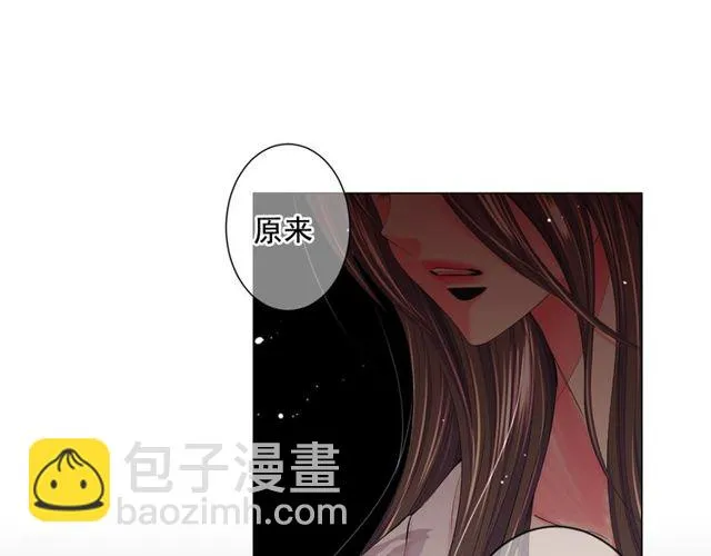 第14话 羞涩 第145页