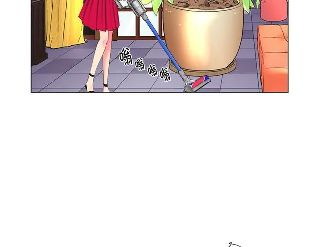第13话 我哪敢说啊 第34页