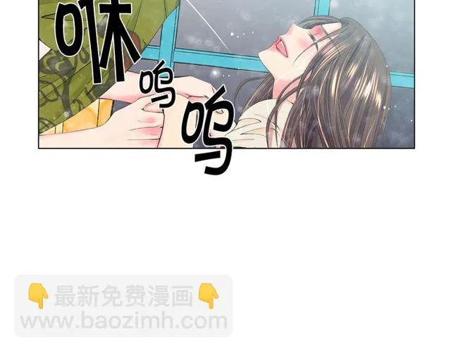 第13话 我哪敢说啊 第64页