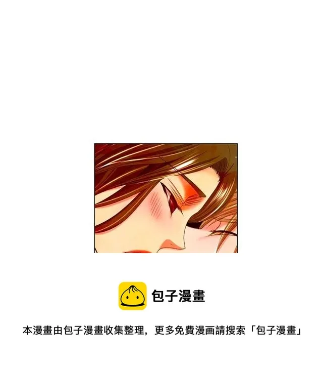 第13话 我哪敢说啊 第91页