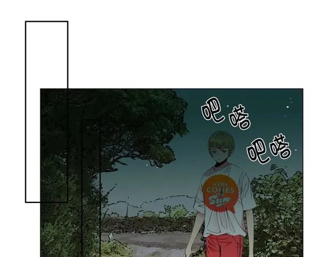 第13话 我哪敢说啊 第112页