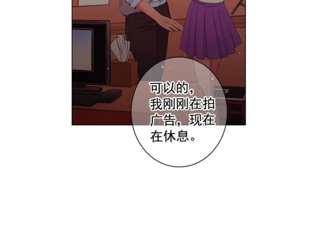第13话 我哪敢说啊 第126页