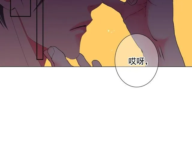 第13话 我哪敢说啊 第158页