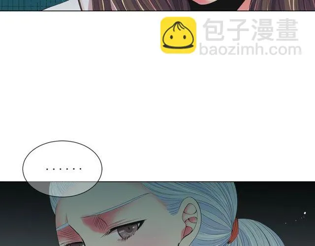 第12话 快四十岁怎么了？ 第83页