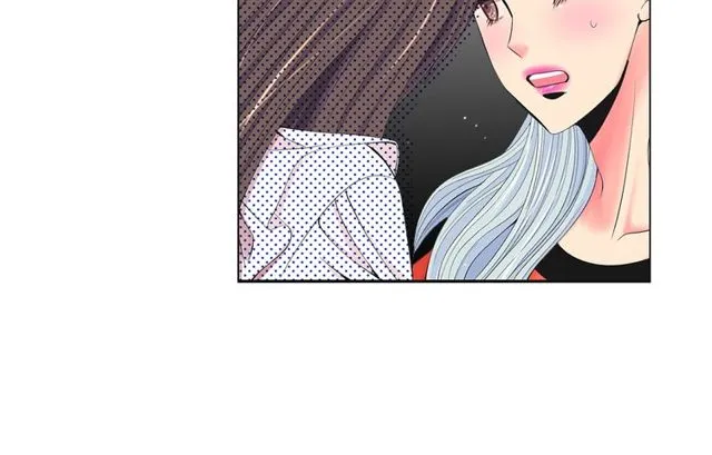 第12话 快四十岁怎么了？ 第90页