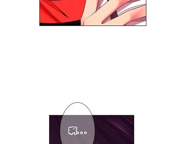 第12话 快四十岁怎么了？ 第100页