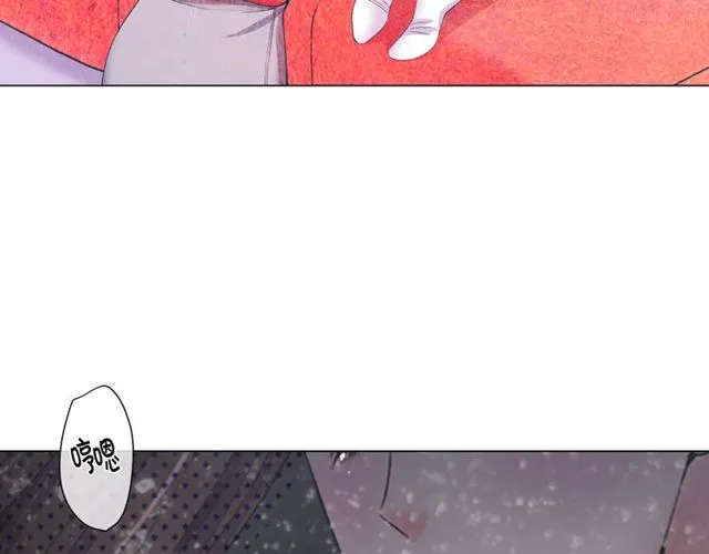 第12话 快四十岁怎么了？ 第105页