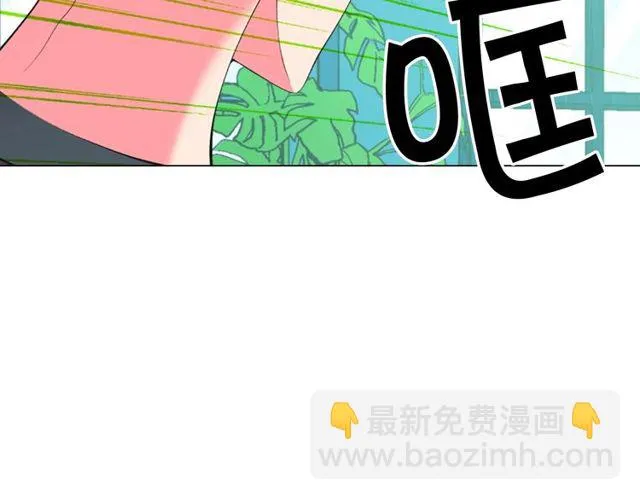 第12话 快四十岁怎么了？ 第125页