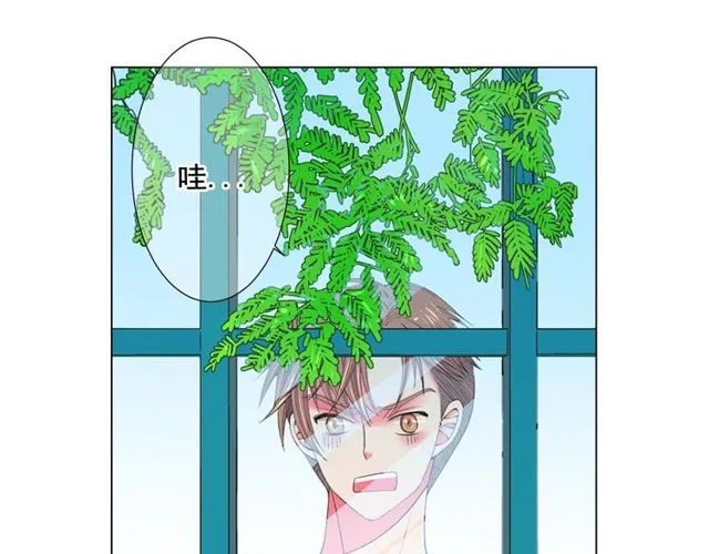 第12话 快四十岁怎么了？ 第130页